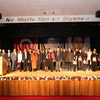 Trabzon üniversitesi